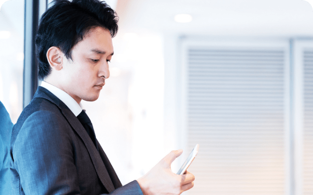 柔軟な予約システム